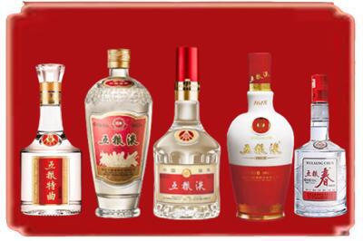 成都彭州市烟酒回收各种五粮液.jpg