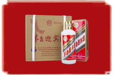 成都彭州市烟酒回收茅台迎宾酒.jpg